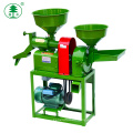 Small Combine Rice/Wheat Flour/Maize Mill/Milling Machine